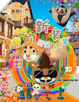 宁荣荣3d同人av噜噜