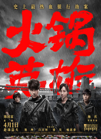 国产aⅴ